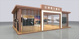 地产展位特装展厅设计