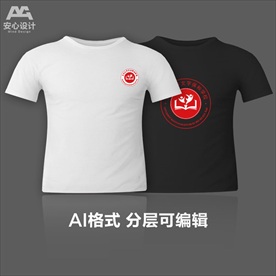 校园文化衫T恤印花设计