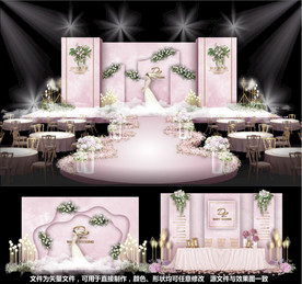婚礼设计粉色婚礼