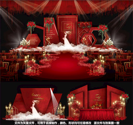 婚礼设计红色婚礼