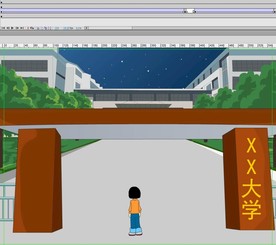 回母校漫游40秒左右