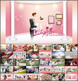 七夕爱情表白相册PPT