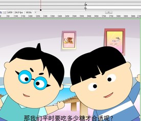 关于健康饮食的动画2分钟