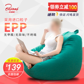 淘宝直通车主图