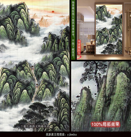 步步高升风水画