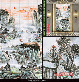 万财归宗风水画