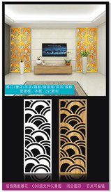 装饰隔断雕花
