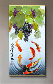 原创玄关鲤鱼葡萄富贵有余装饰画
