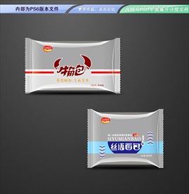 牛角包包装 平面展开分层文件