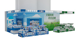 促销台 酸奶 牛奶 伊利 专区