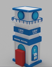 促销台 酸奶 牛奶 伊利 专区