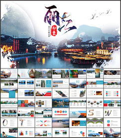 丽江旅游PPT