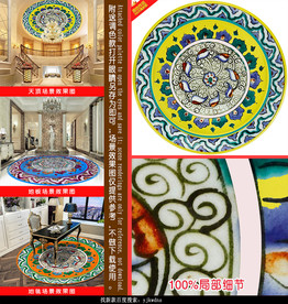 欧式圆形花纹花边图案设计