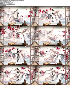 儿童歌谣《寻胡隐君》配乐视频