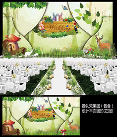 森系设计背景图片大全 森系设计背景设计素材 森系设计背景模板下载 森系设计背景图库 昵图网soso Nipic Com 森系设计背景图片大全 森系设计背景设计素材 森系设计背景模板下载 森系设计背景图库 昵图网soso Nipic Com