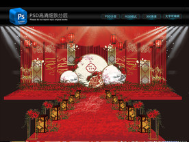 中国风结婚背景