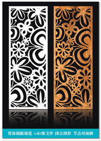 装饰隔断雕花