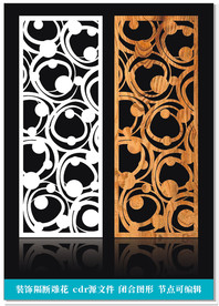装饰隔断雕花