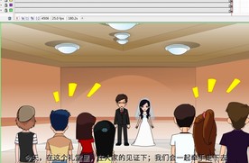 缘分千里一线牵爱情故事3分钟