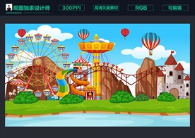 卡通游乐园壁画墙纸海报