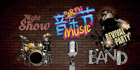 时尚音乐主题装饰画背景墙