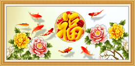 百福图