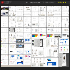 商场导视 停车导视