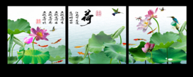 原创荷花三连画装饰画背景墙