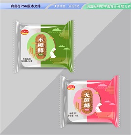 无蔗糖月饼包装平面展开分层文件