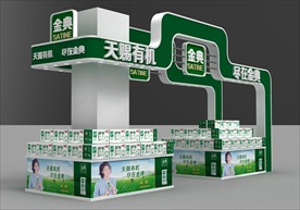 牛奶酸奶堆头促销3d模型