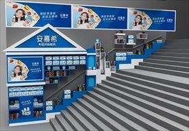 牛奶酸奶专区促销3d模型