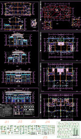 全套别墅施工图
