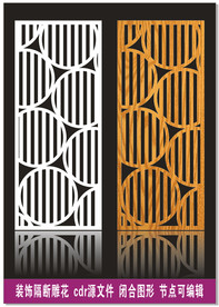 隔断雕花