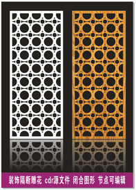 隔断雕花
