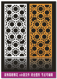 隔断雕花