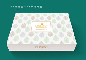 植物萃取 萃取面膜 化妆品套盒