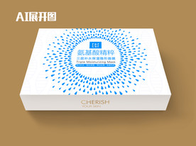 氨基酸化妆品套盒平面图