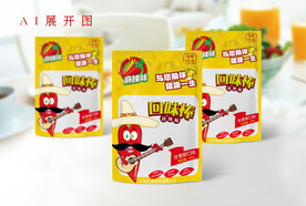 垃圾食品包装平面图