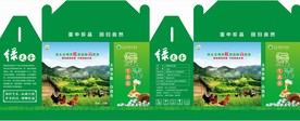 鸡蛋礼品盒
