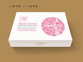 化妆品套盒设计