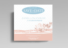 化妆品套盒设计