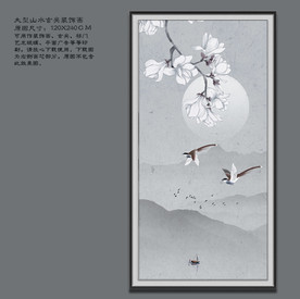 花鸟玄关画 花鸟山水画