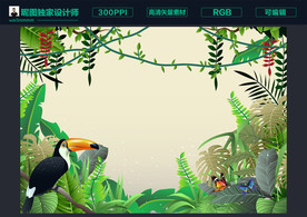 小清新手绘背景墙