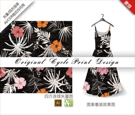 矢量木槿花朵四方连续