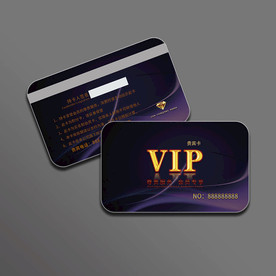 贵宾卡
