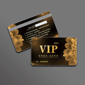 VIP会员卡