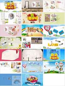 通用活泼可爱成长档案PPT