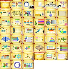 通用廉价策划PPT