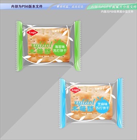 苏打饼干包装 平面展开分层文件