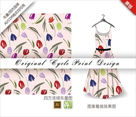 原创抽象郁金香四方连续